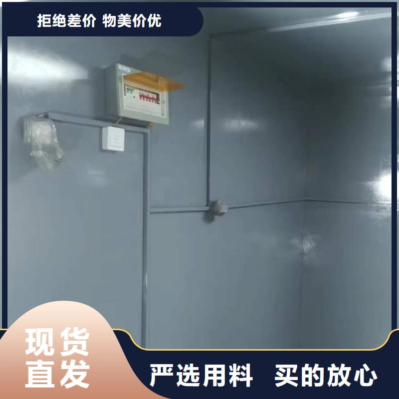 不銹鋼鉛板房長(zhǎng)期有效