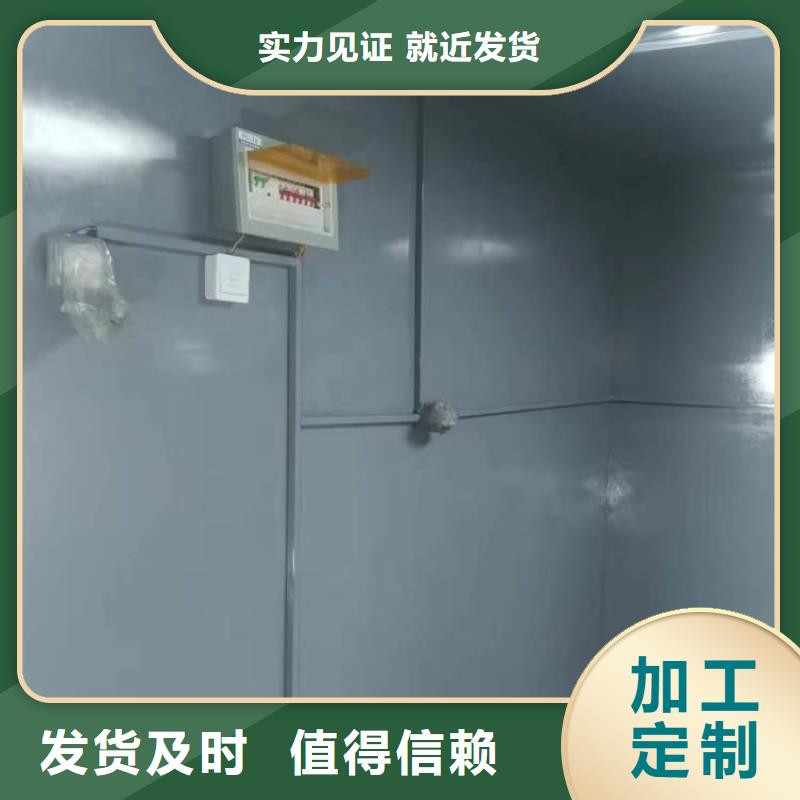 全景口腔CT鉛房品質(zhì)商家