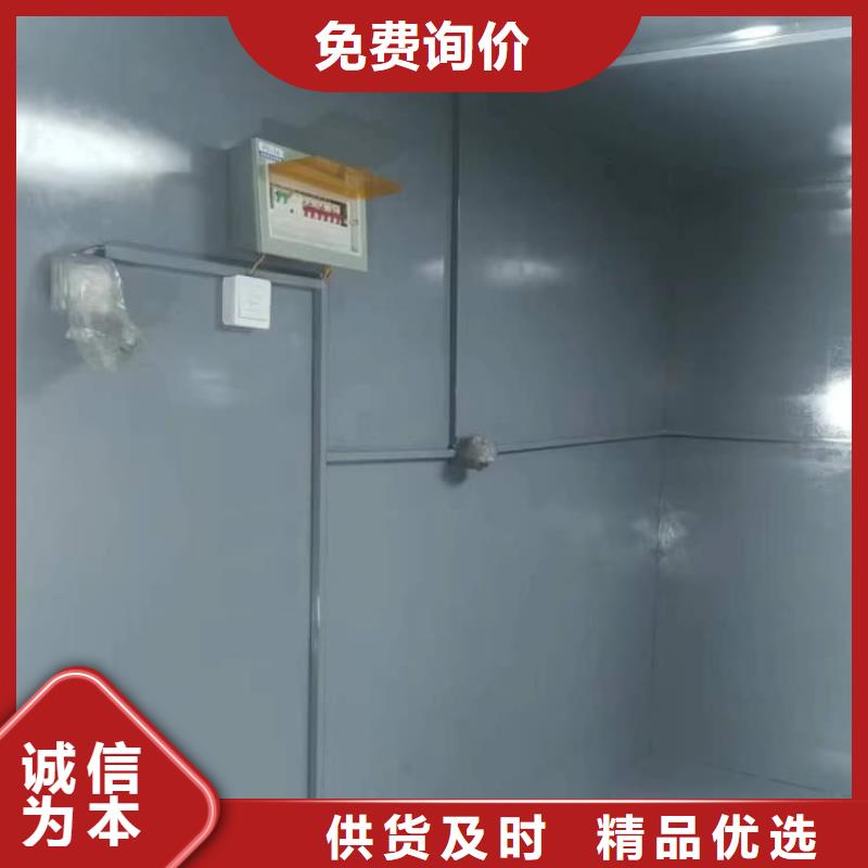 移动式铅房大品牌品质优