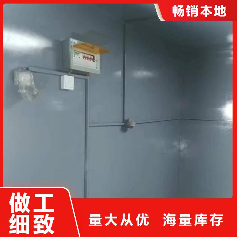 口碑好的固定式鉛房批發(fā)商