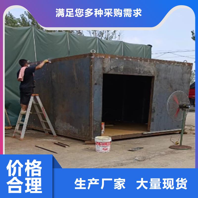不銹鋼防護(hù)鉛房廠家-價(jià)格實(shí)惠