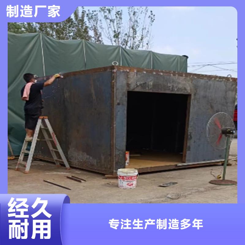 全景鉛房定做-全景鉛房廠