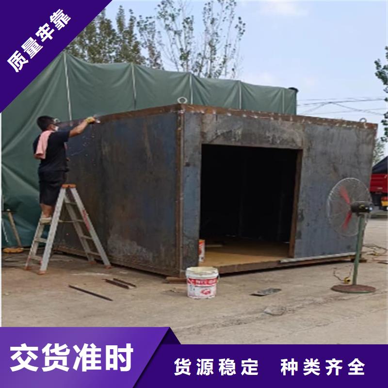 規(guī)格齊全的鉛房1mmpb供貨商