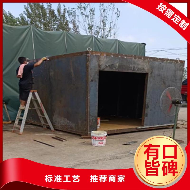 批發(fā)CT室防輻射鉛房的供貨商