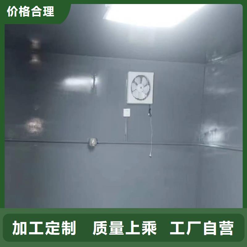 牙科鉛房薄利多銷