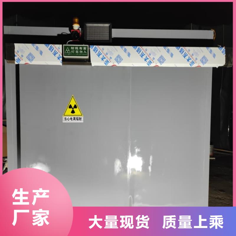 隔離防輻射鉛房-廠家為您在線服務