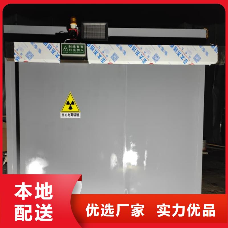 值得信賴的醫(yī)用放射科鉛房供貨商