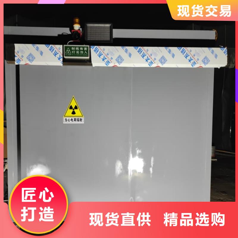 鉛房4mmpb報(bào)價(jià)及時(shí)