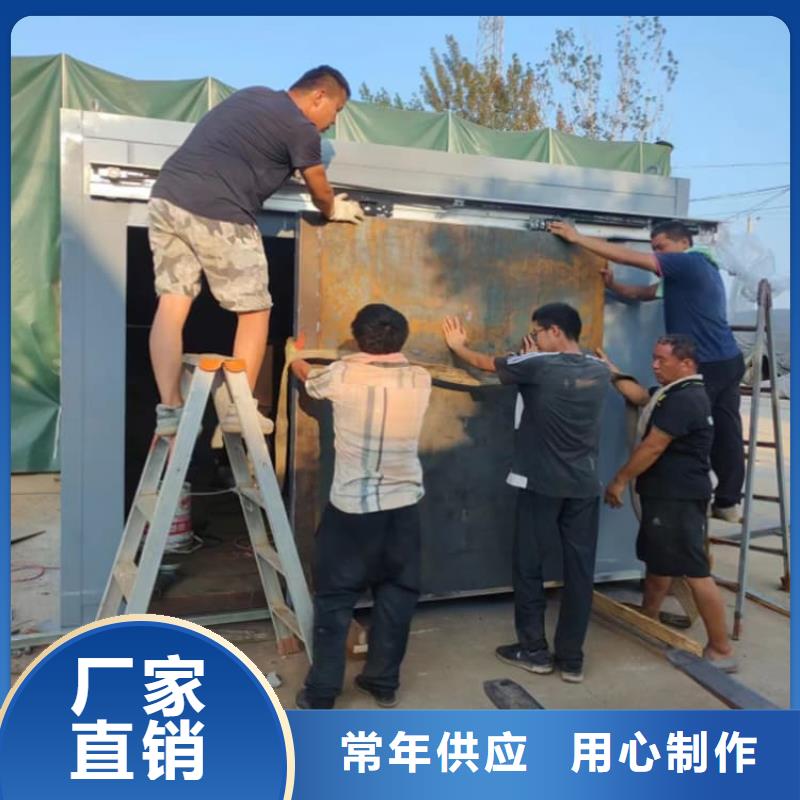 全景口腔CT鉛房品質(zhì)商家