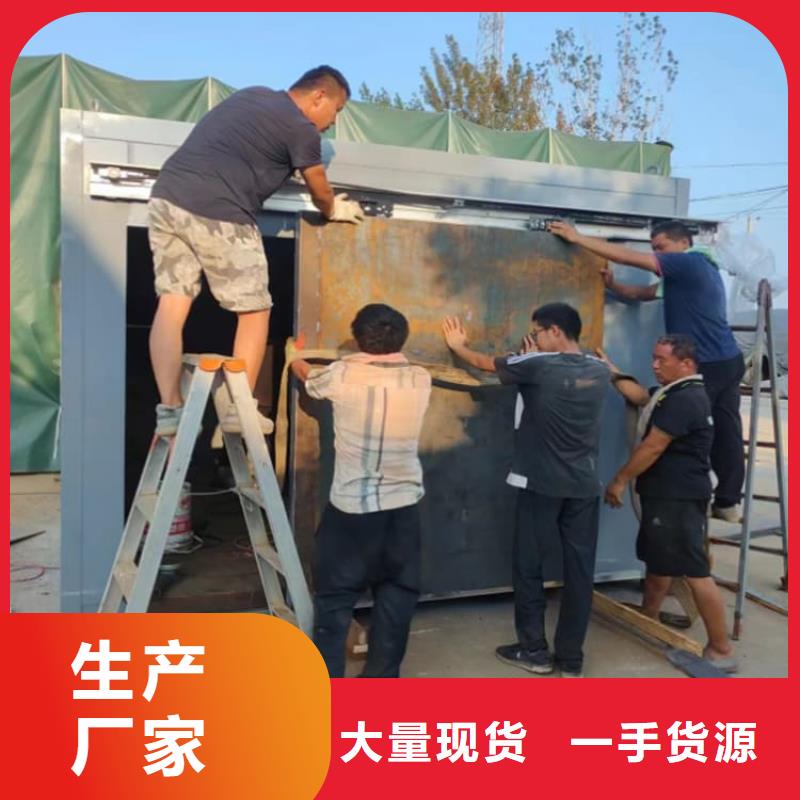 重信譽(yù)工業(yè)探傷鉛房生產(chǎn)廠家