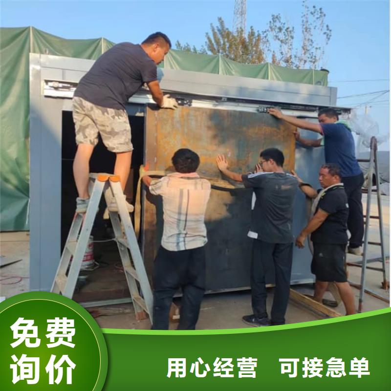 CT室鉛房-CT室鉛房全國(guó)直銷