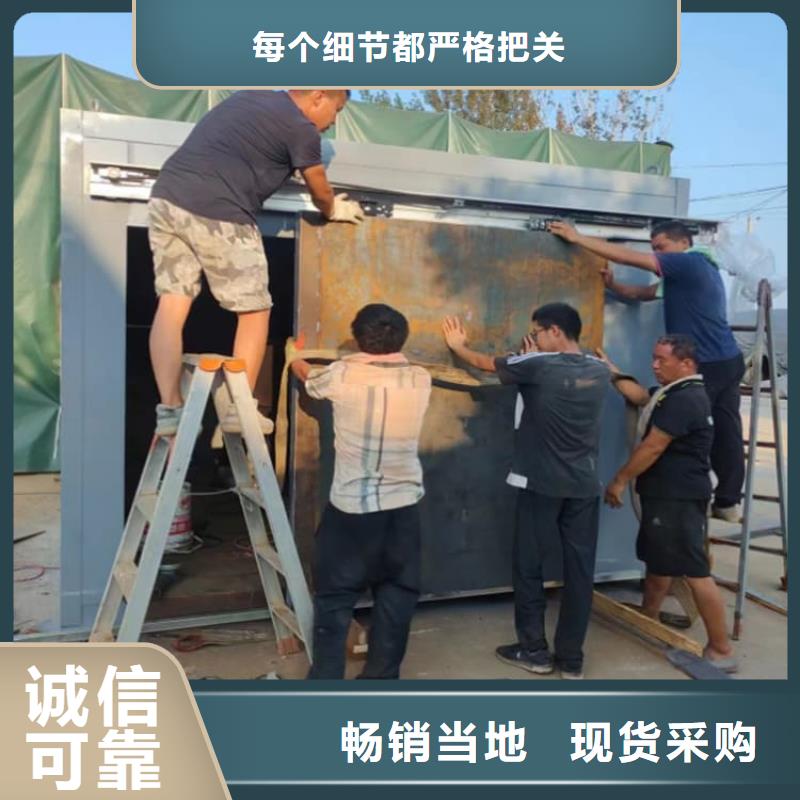優(yōu)質(zhì)4當(dāng)量鉛房的批發(fā)商