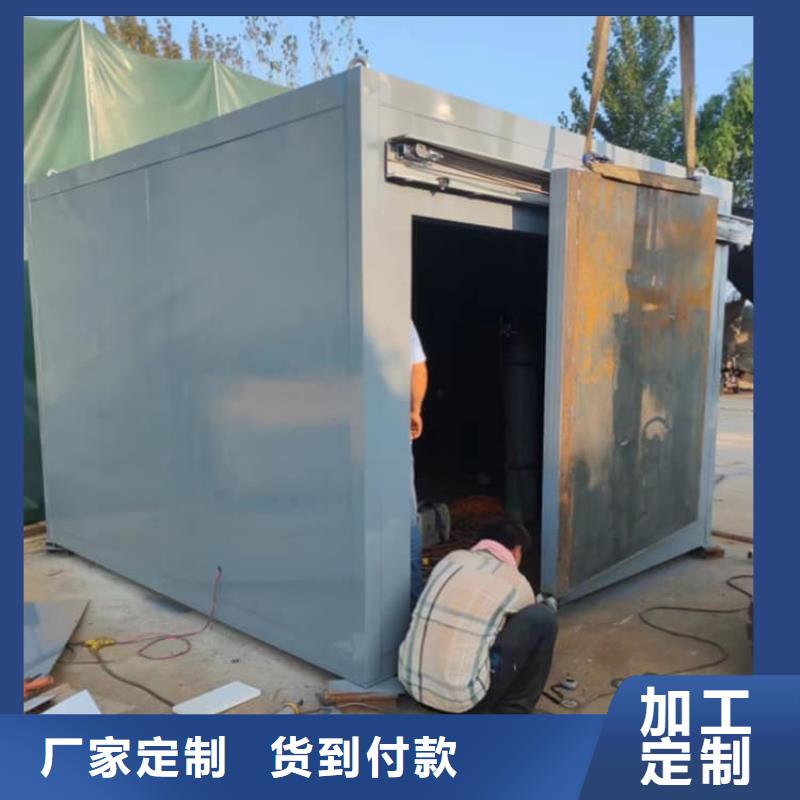 鉛房防輻射售后無憂大廠