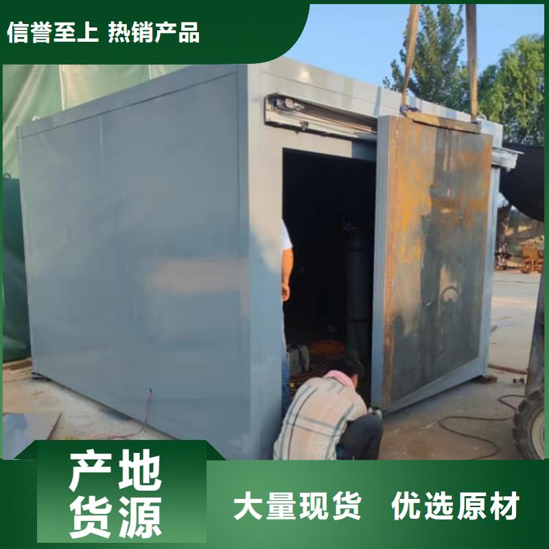 鉛房2mmpb優(yōu)質(zhì)生產(chǎn)廠家