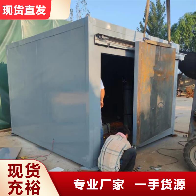 買(mǎi)鉛房2個(gè)鉛當(dāng)量必看-廠家直銷(xiāo)