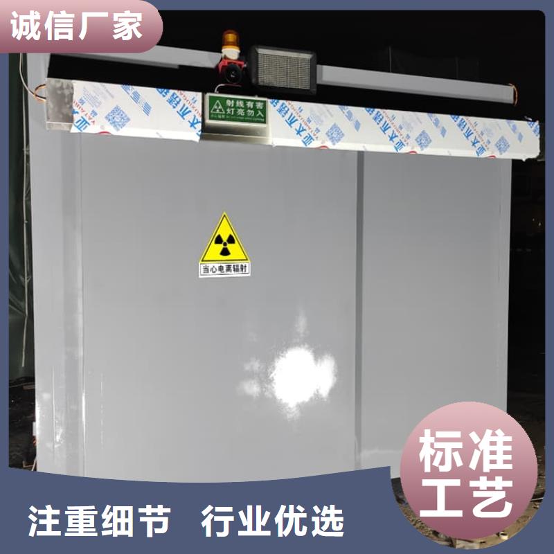 全景口腔CT鉛房品質(zhì)商家