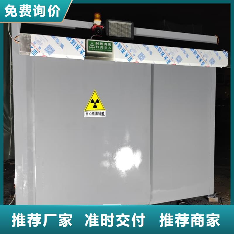 铅房3个铅当量使用无忧