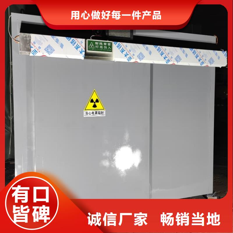 價格實惠的2當量鉛房廠家