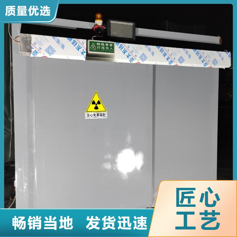 采購拼接鉛房-實體廠家可定制