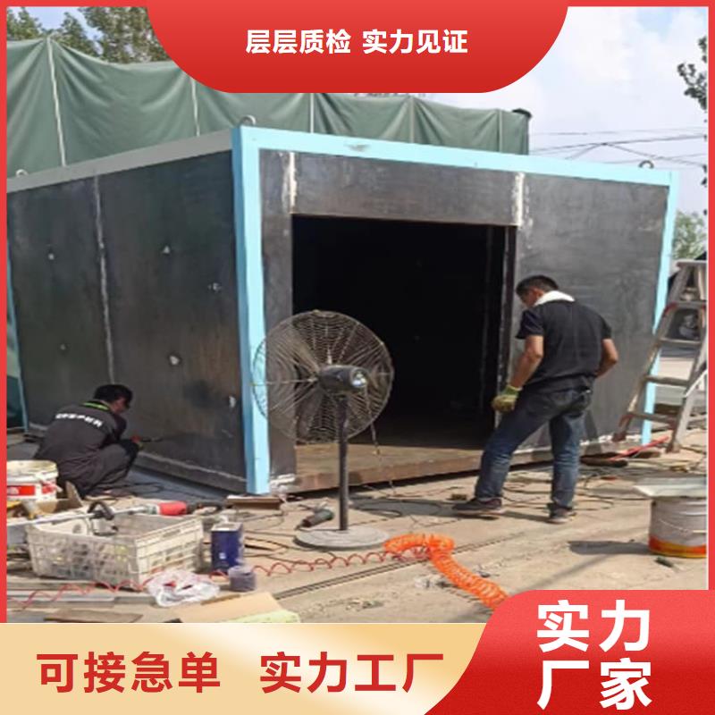 牙科鉛房制作公司