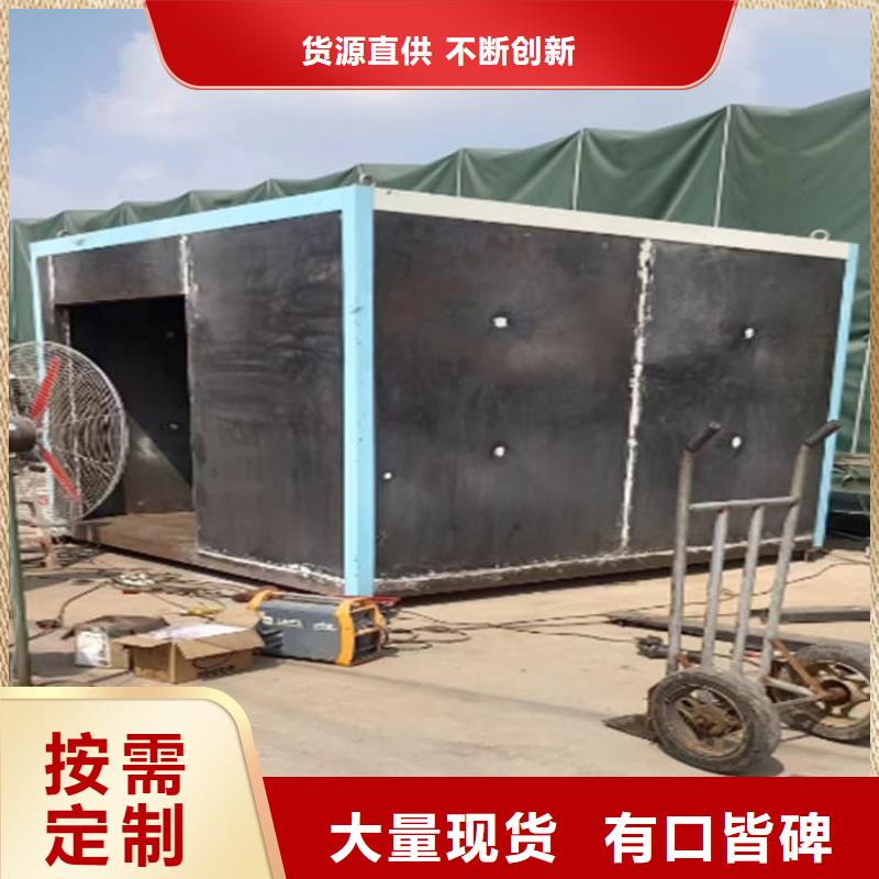 2當(dāng)量鉛房品質(zhì)高于同行