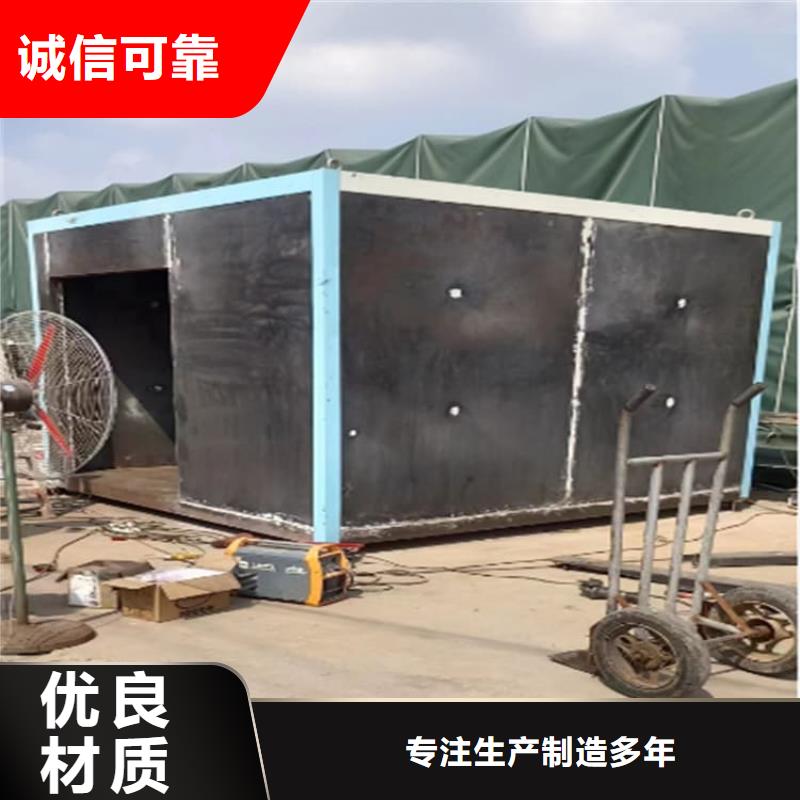 4當(dāng)量鉛房供貨商
