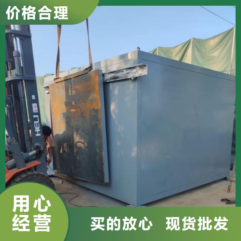 ：鉛房供貨商