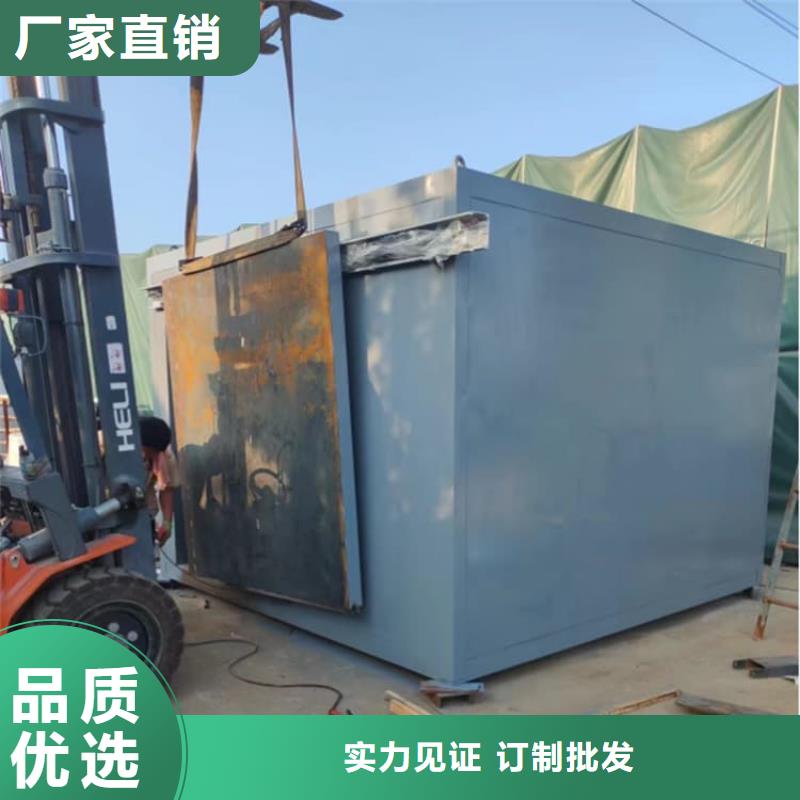 3當(dāng)量鉛房專業(yè)定制