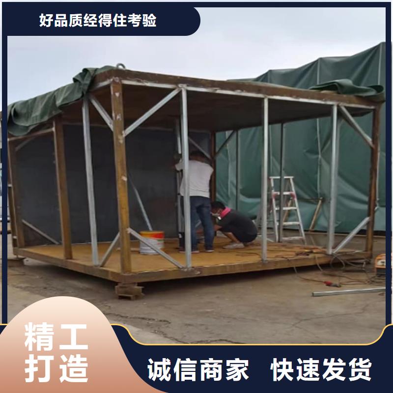 3當(dāng)量鉛房實(shí)力廠商