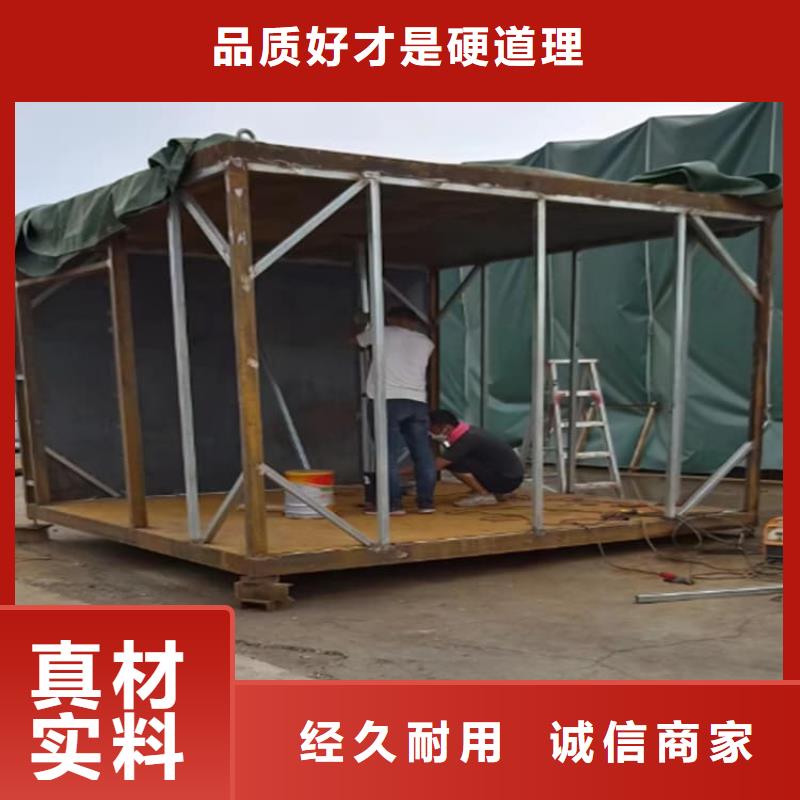 #鉛房2mmpb#實(shí)力廠家