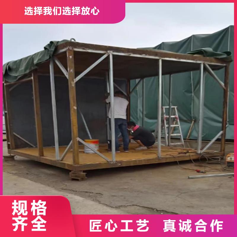 射線防護(hù)鉛房高品質(zhì)