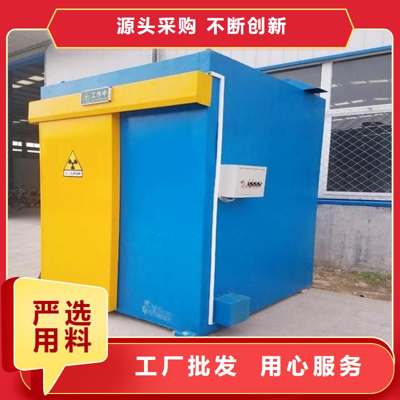X光室鉛房多種規(guī)格