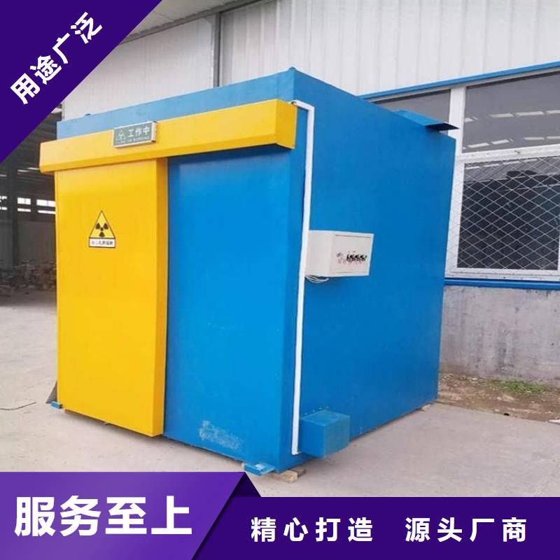 不銹鋼防護鉛房隨時詢價