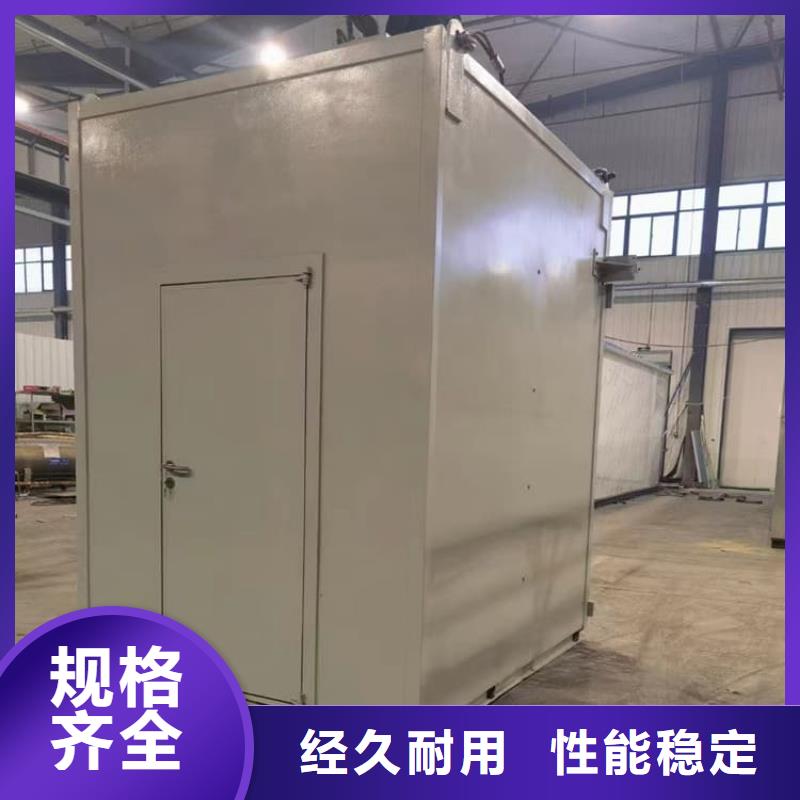 口腔防護(hù)鉛房品質(zhì)經(jīng)得起考驗(yàn)
