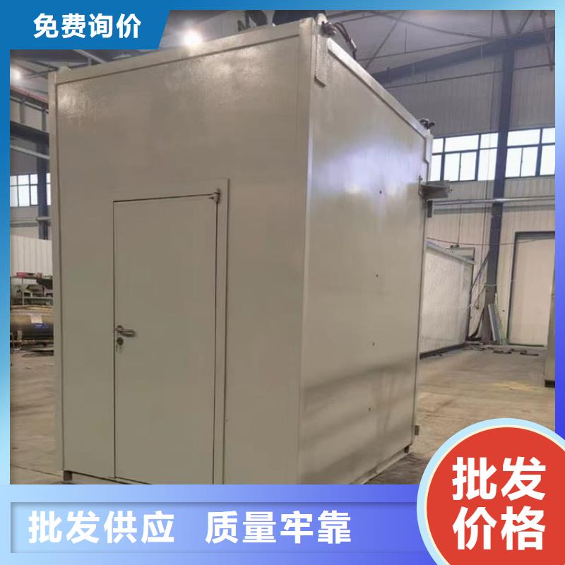 鉛板房優(yōu)質(zhì)供應(yīng)商