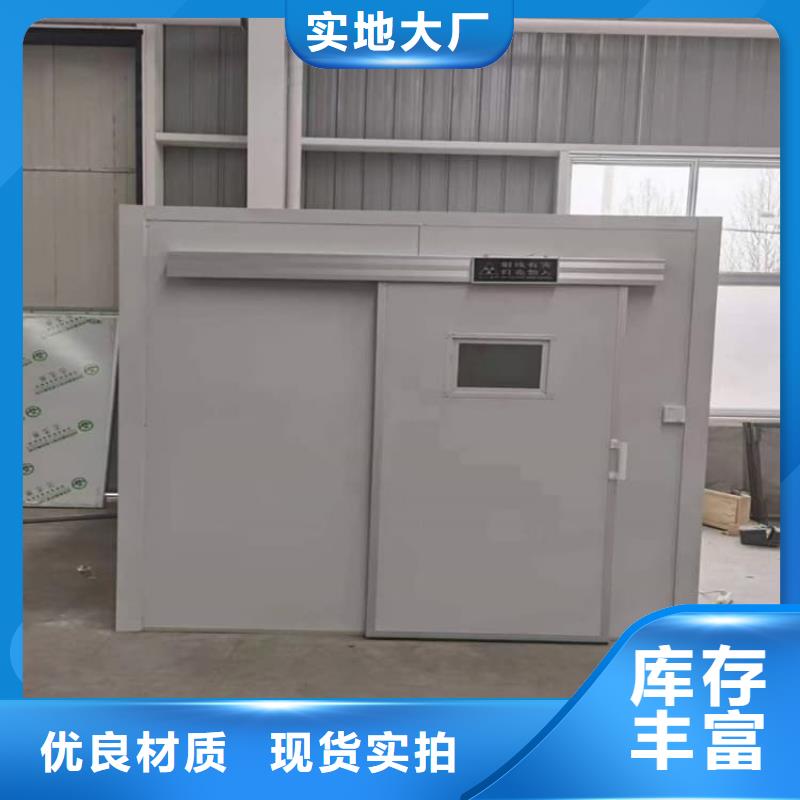 口腔防護(hù)鉛房廠家圖片