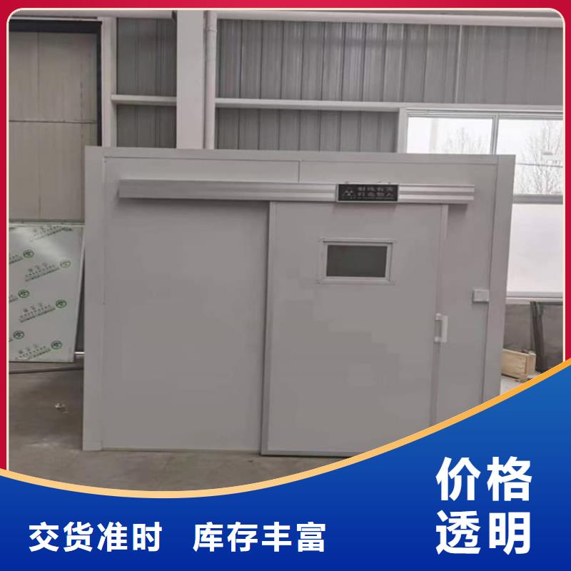 可定制的鉛房3個鉛當量供應商