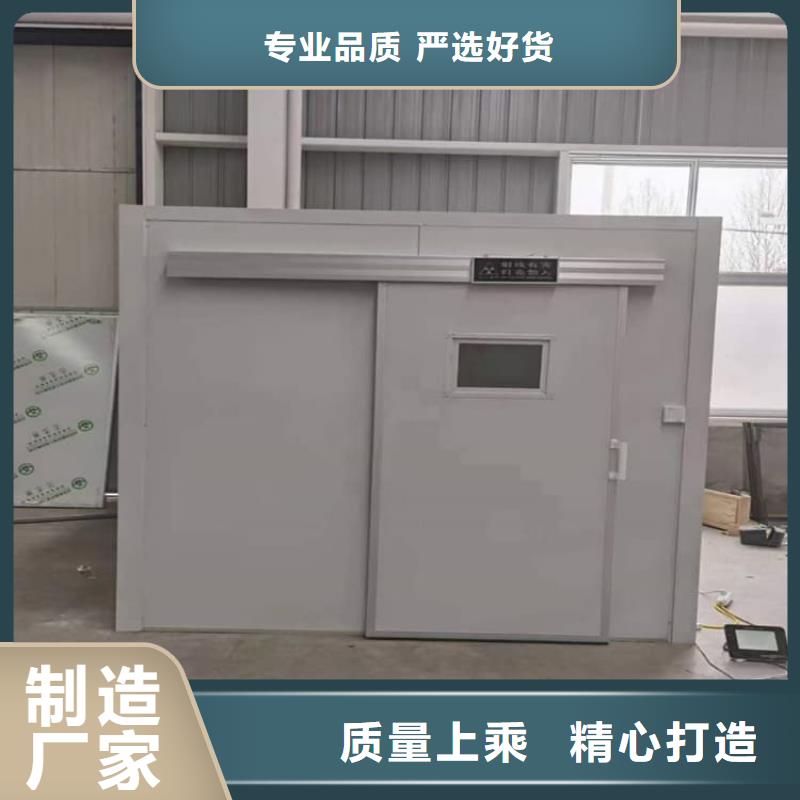 選鉛房4mmpb認(rèn)準(zhǔn)     博創(chuàng)輻射防護(hù)工程有限公司