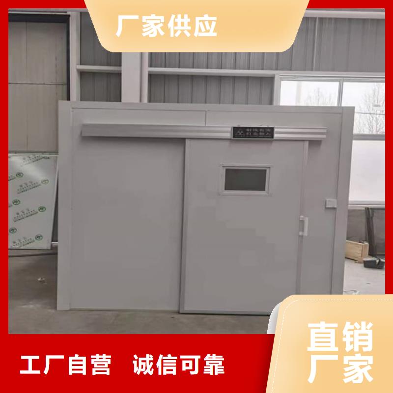 不銹鋼防護(hù)鉛房隨時詢價