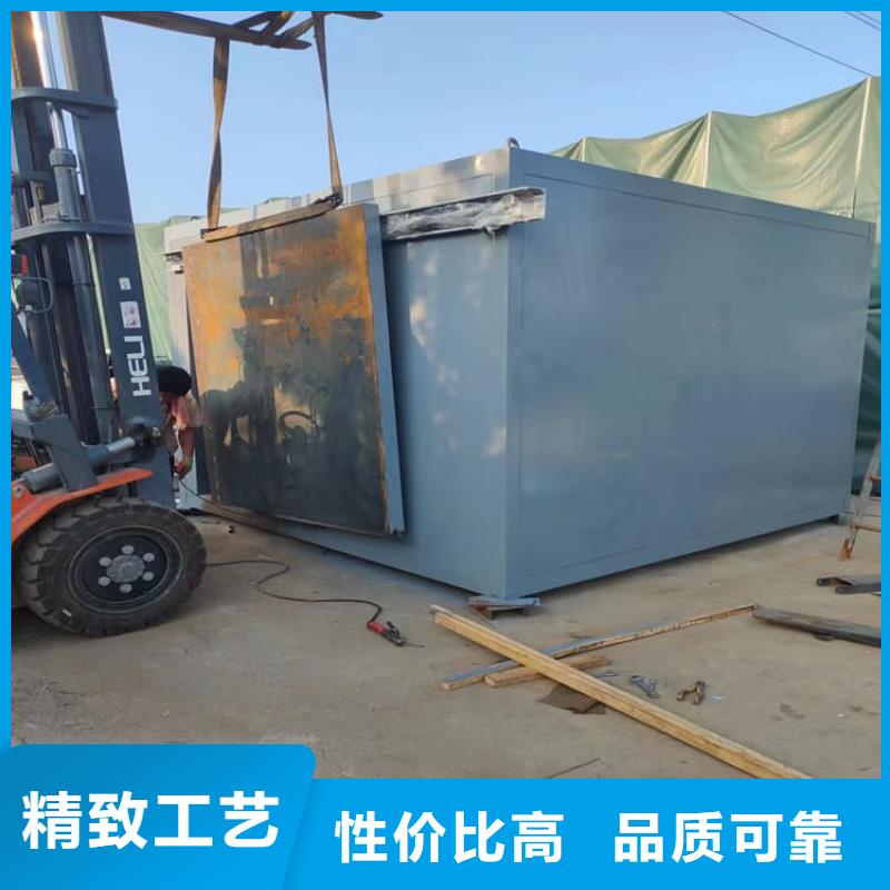 選購牙片室鉛板房認(rèn)準(zhǔn)     博創(chuàng)輻射防護(hù)工程有限公司