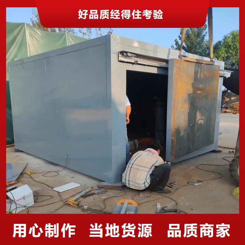 防輻射移動(dòng)鉛房-質(zhì)量可靠