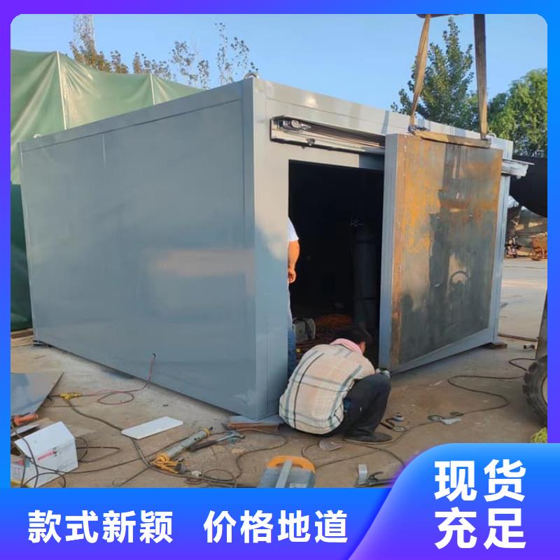 3當(dāng)量鉛房客戶至上