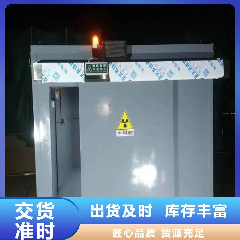 不銹鋼鉛房行內(nèi)優(yōu)選