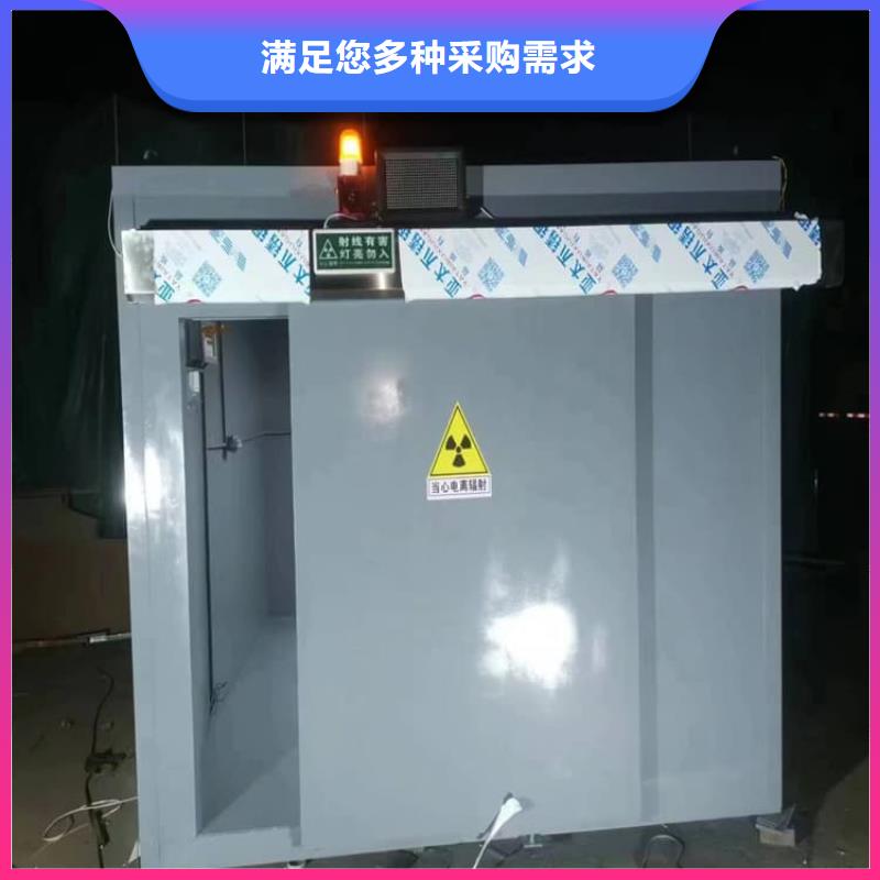 價(jià)格低的全景口腔CT鉛房本地廠家