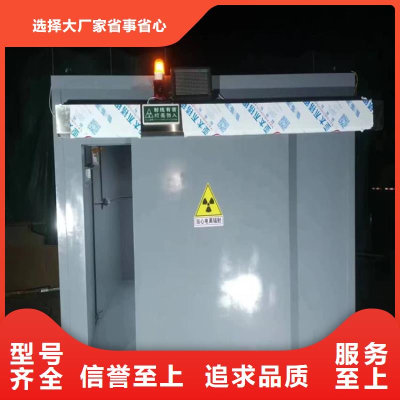 SRT室鉛房出廠價(jià)