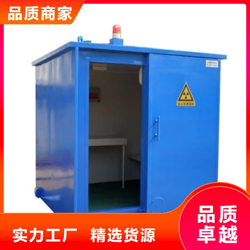 鉛房3mmpb-鉛房3mmpb按需定制