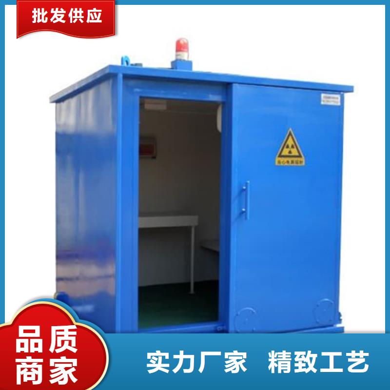 口腔防護(hù)鉛房服務(wù)完善