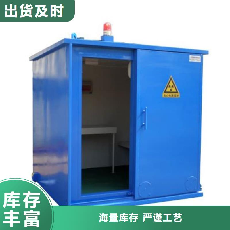 2500*2600mm鉛房廠家圖片
