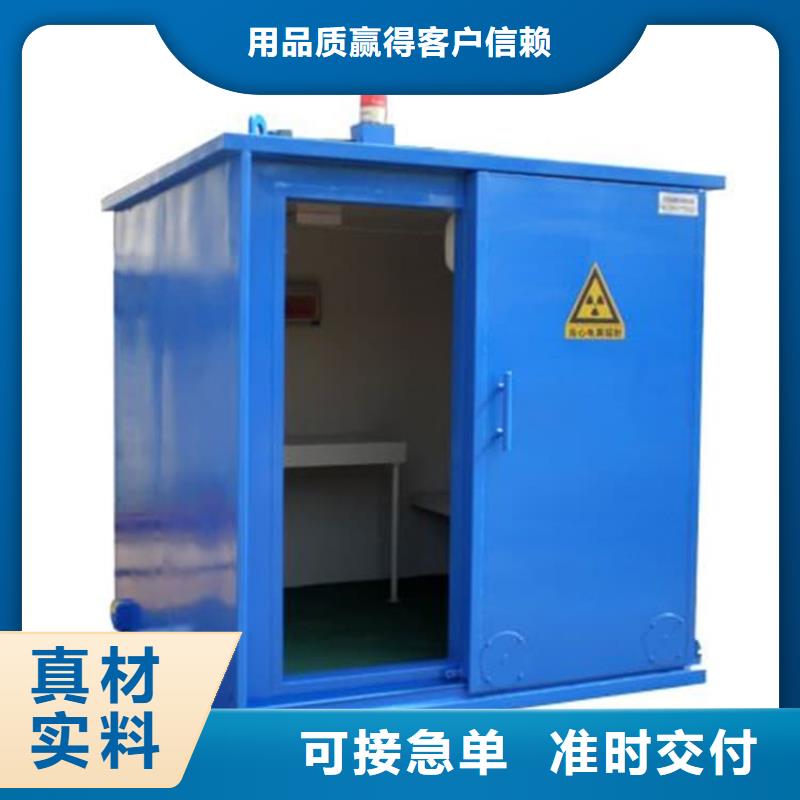 3當(dāng)量鉛房批發(fā)零售均可