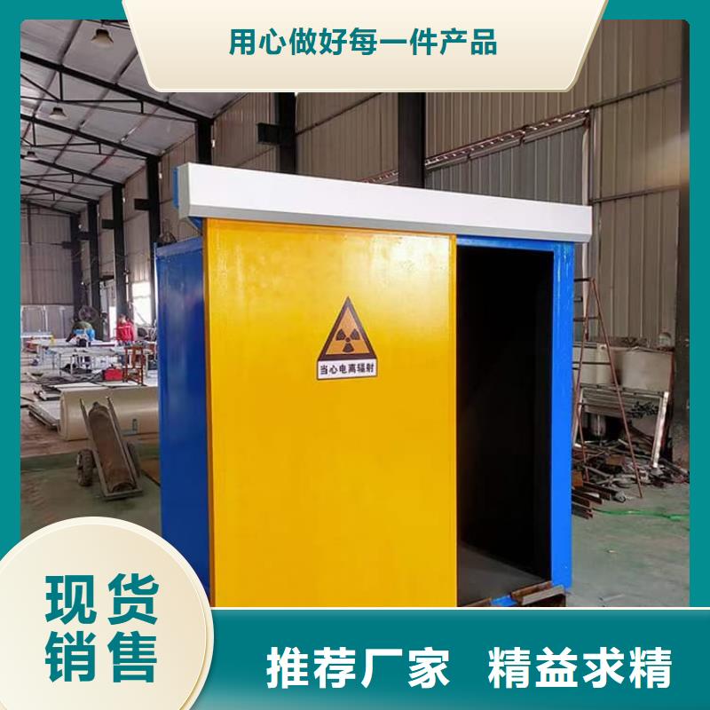 支持定制的牙科口腔防輻射鉛房銷售廠家